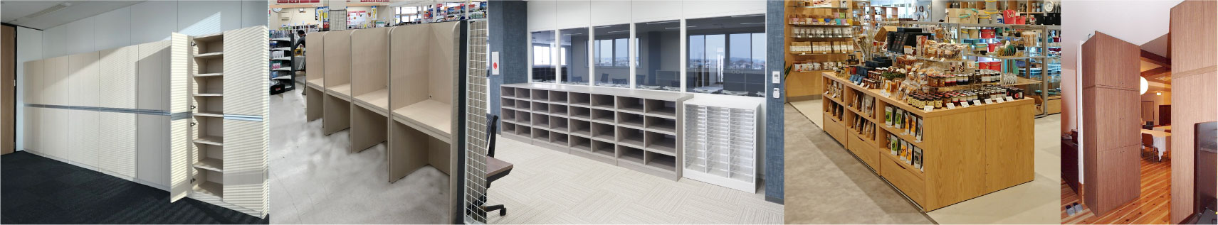 オーダー家具、本棚、収納家具 