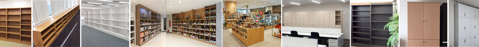 セミオーダーの施工例